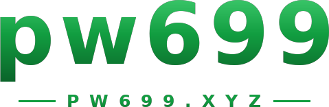 pw699 logo